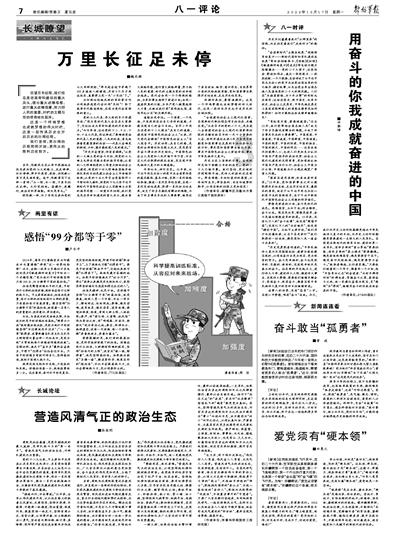 {{Keyword}}-机智问答网页,智能解答你的疑问