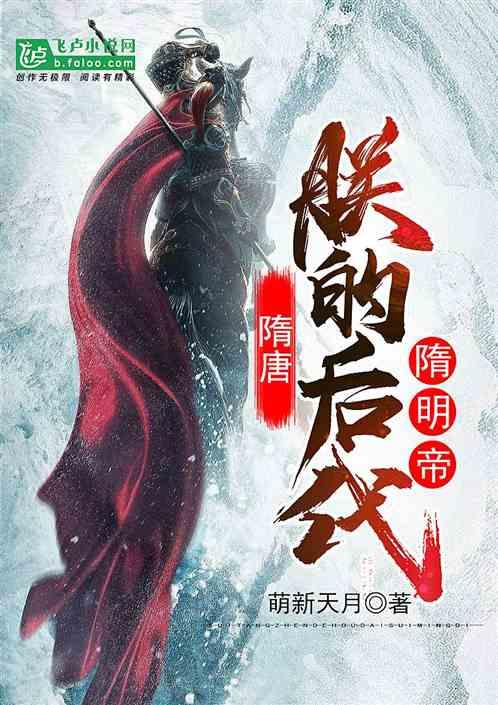 魂斗罗：归来